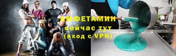бошки Заволжье