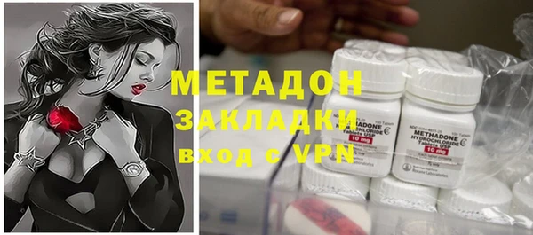 бошки Заволжье