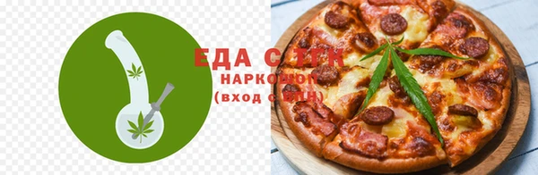 кокаин Заволжск