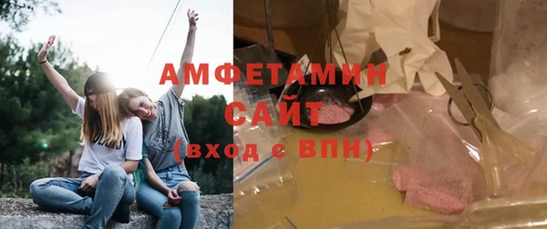 кокаин Заволжск