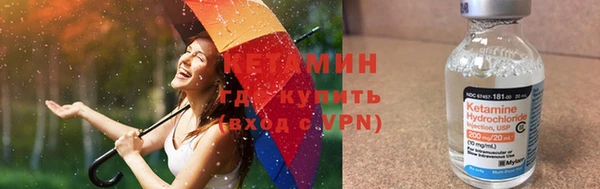 бошки Заволжье