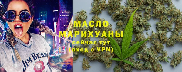 скорость mdpv Заводоуковск
