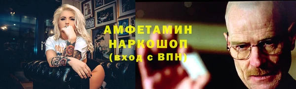 кокаин Заволжск