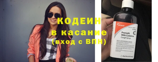 бошки Заволжье