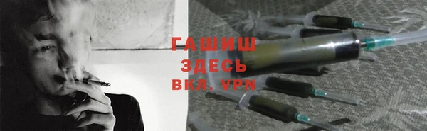 кокаин Заволжск