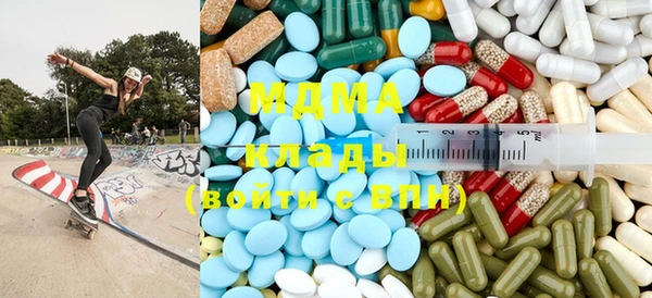бошки Заволжье