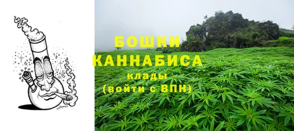 бошки Заволжье