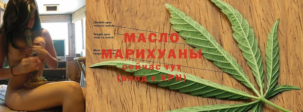 кокаин Заволжск
