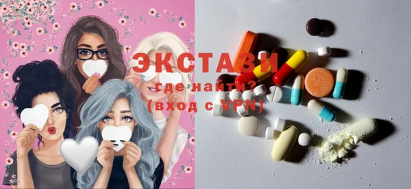 бошки Заволжье