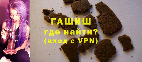 скорость mdpv Заводоуковск